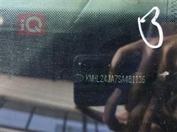 هیوندای سۆناتا